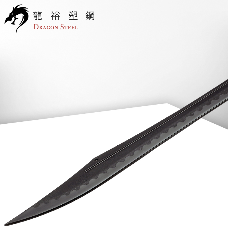 Dragon Steel - (CH-175) Fighting BroadSword/Dao