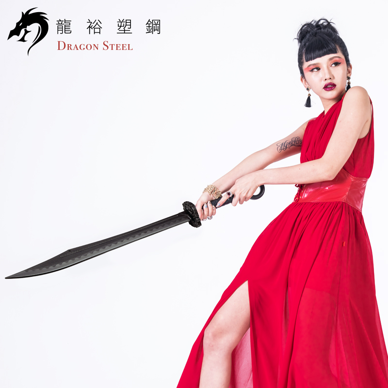 Dragon Steel - (CH-175) Fighting BroadSword/Dao