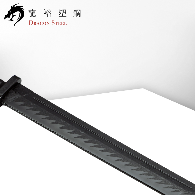 Dragon Steel - (CH-176) Overload Broadsword