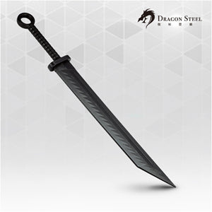 Dragon Steel - (CH-176) Overload Broadsword