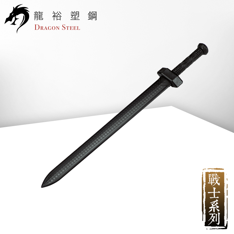 Dragon Steel - (CH-177) Roman Sword