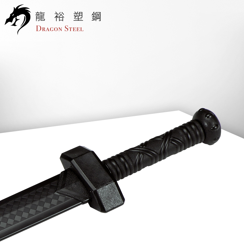 Dragon Steel - (CH-177) Roman Sword