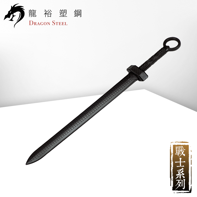 Dragon Steel - (CH-178) Roman Sword with O Ring