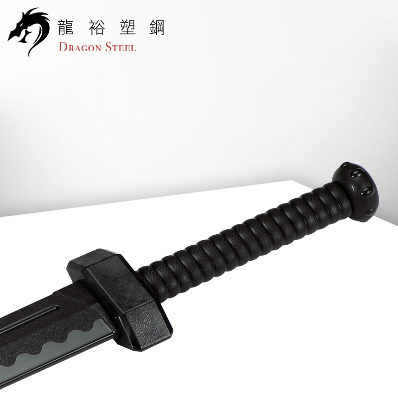 Dragon Steel - (CH-179) Meteor Broadsword