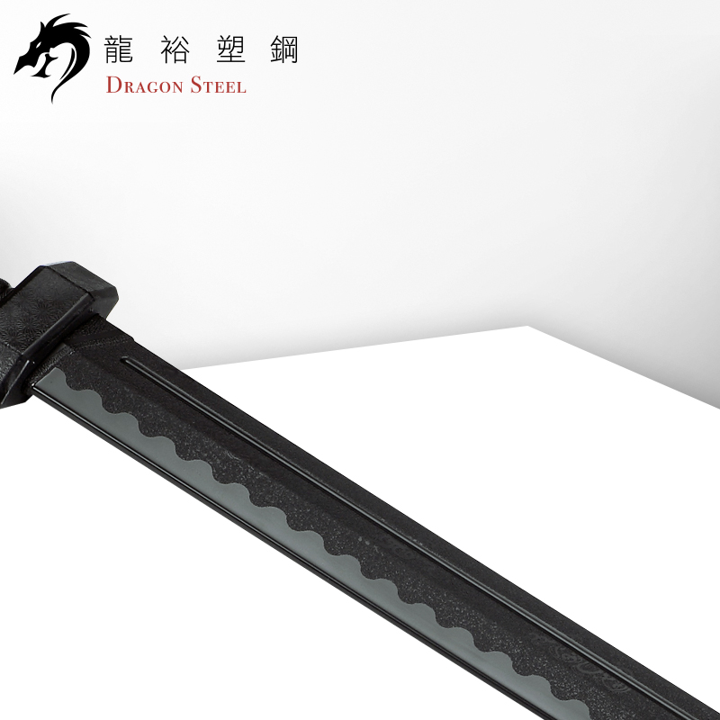 Dragon Steel - (CH-179) Meteor Broadsword