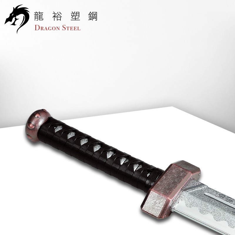 Dragon Steel - (CH-179P) Meteor Broadsword w/ Silver Blade