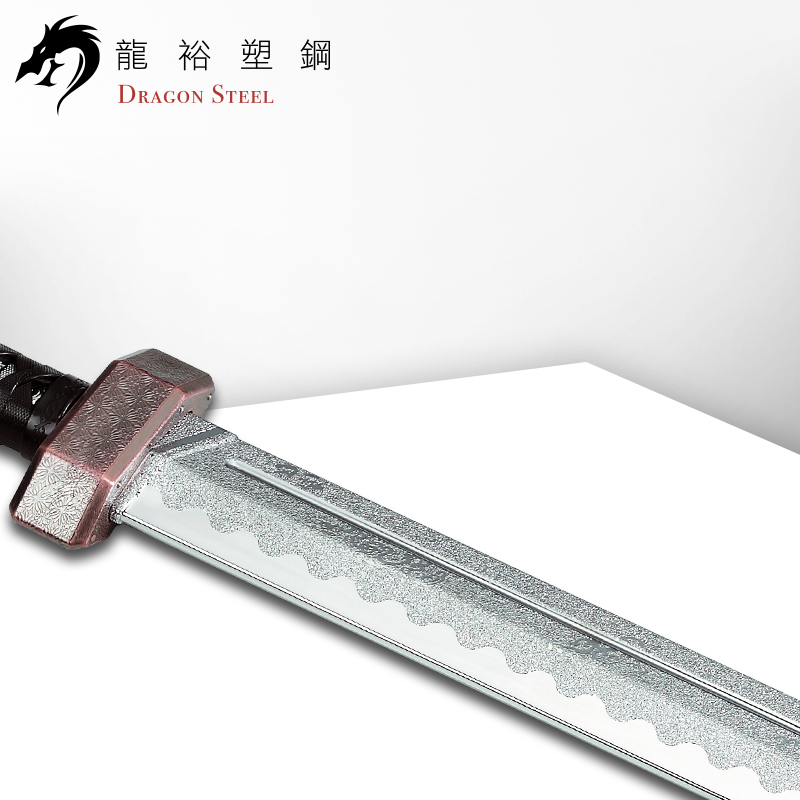 Dragon Steel - (CH-179P) Meteor Broadsword w/ Silver Blade
