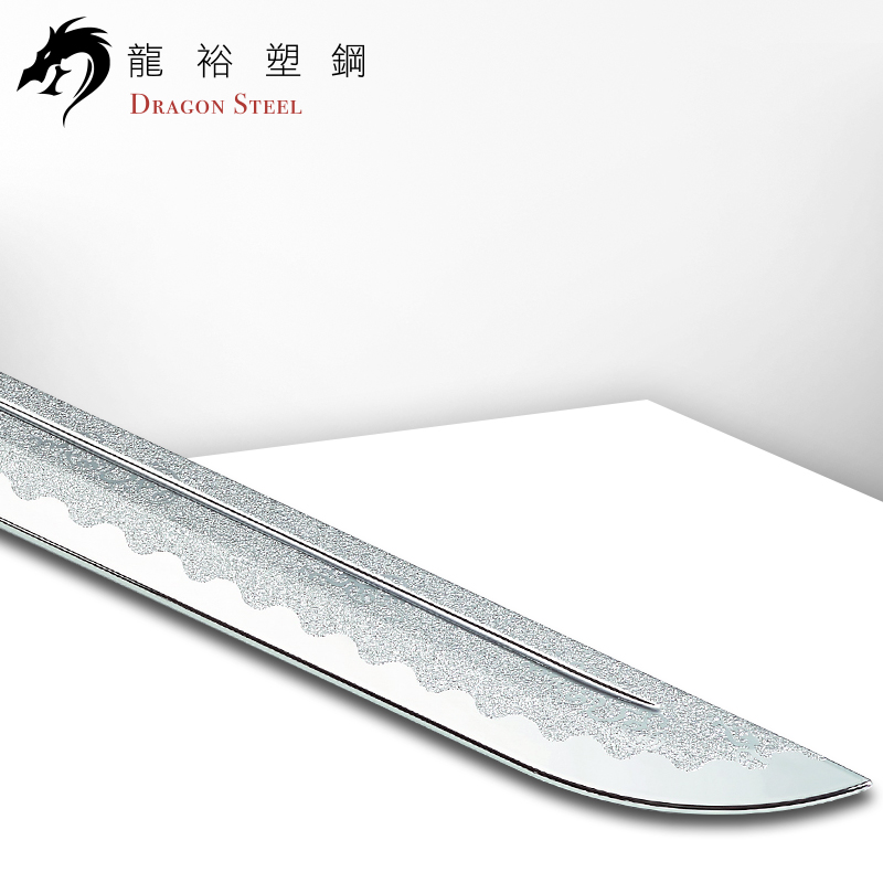 Dragon Steel - (CH-179P) Meteor Broadsword w/ Silver Blade
