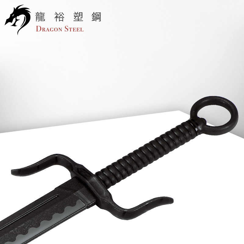 Dragon Steel - (CH-180) Nan Dao