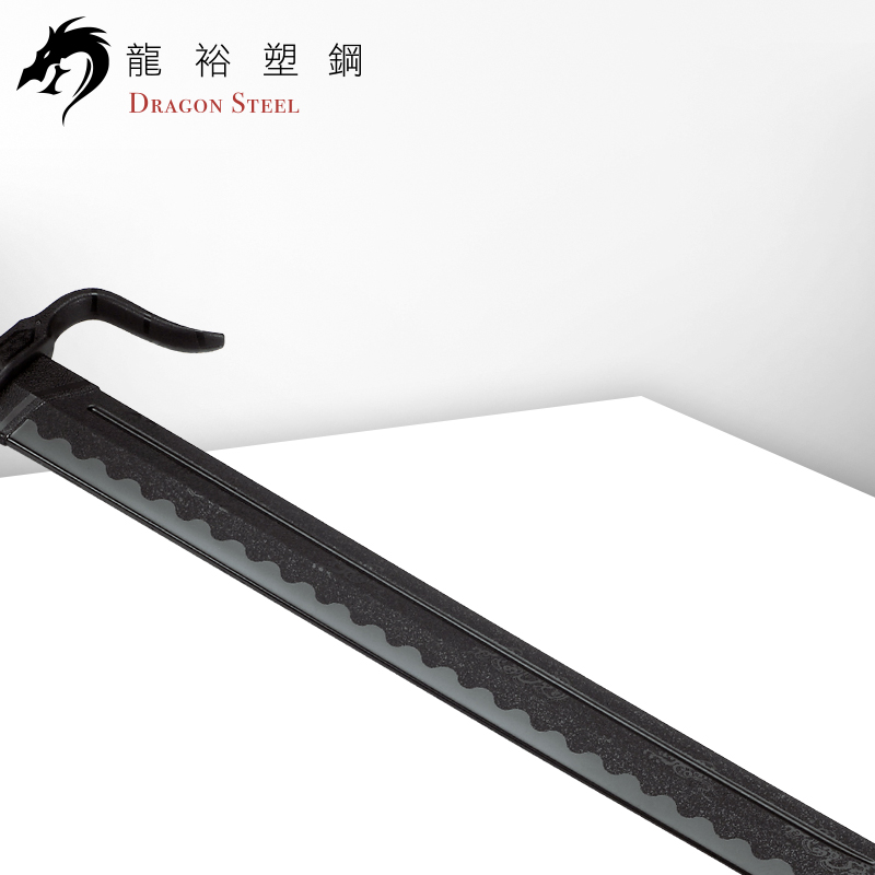 Dragon Steel - (CH-180) Nan Dao