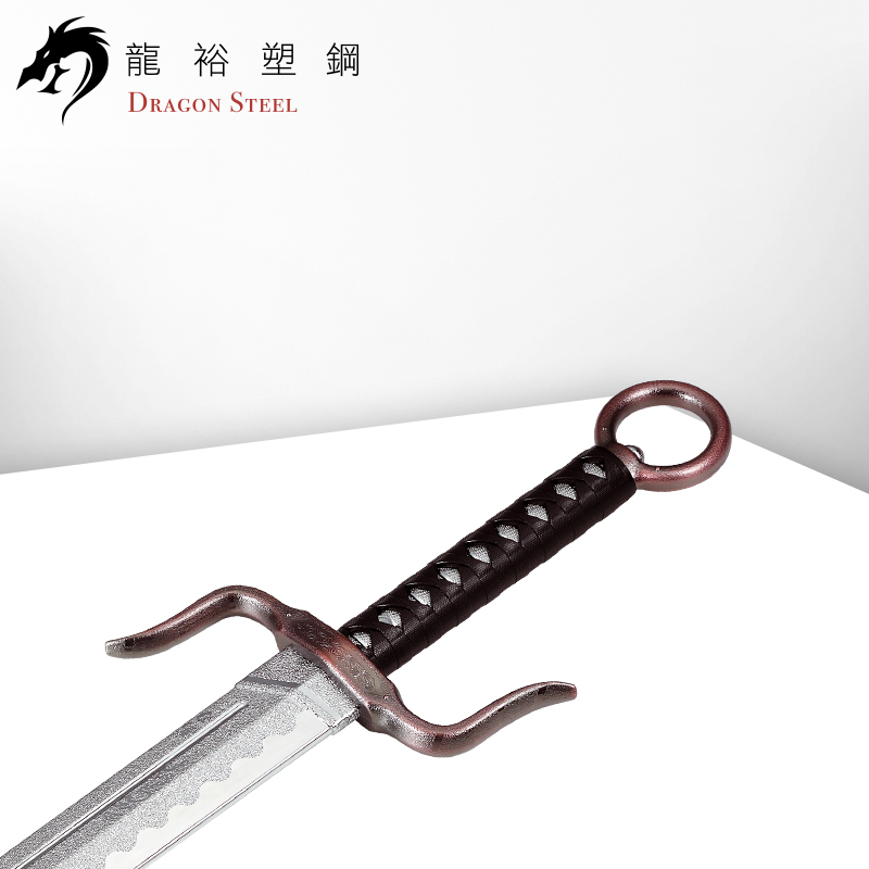 Dragon Steel - (CH-180P) Nan Dao w/ Silver Blade