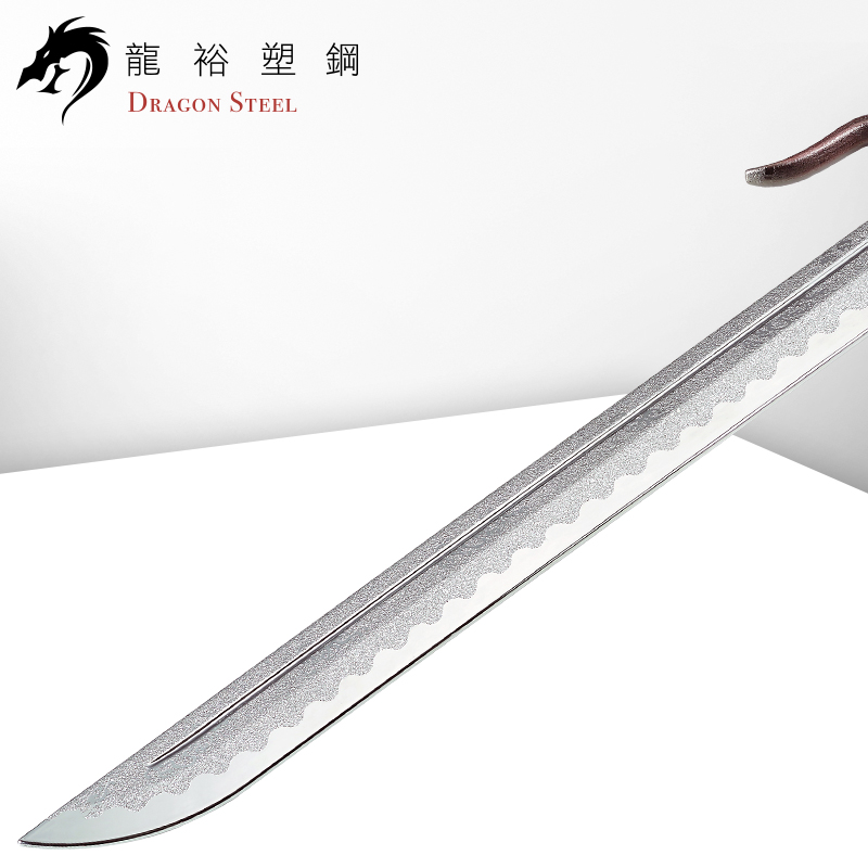 Dragon Steel - (CH-180P) Nan Dao w/ Silver Blade