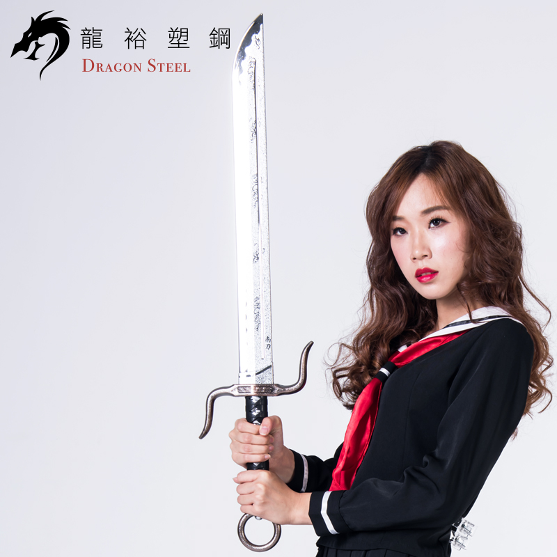 Dragon Steel - (CH-180P) Nan Dao w/ Silver Blade