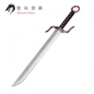 Dragon Steel - (CH-180P) Nan Dao w/ Silver Blade