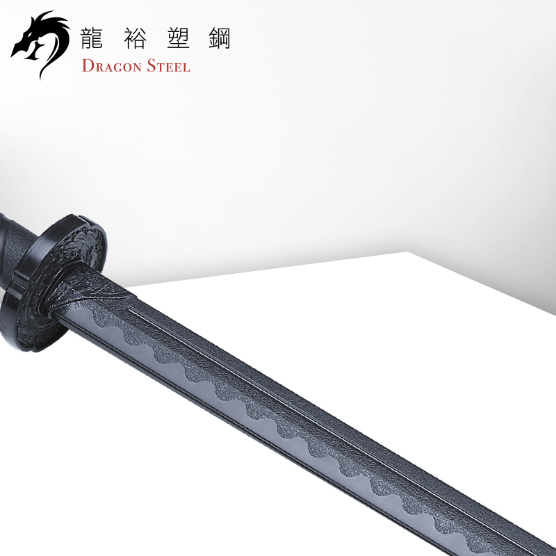 Dragon Steel - (CH-183) Royal Guard Broadsword