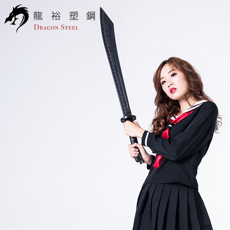 Dragon Steel - (CH-183) Royal Guard Broadsword