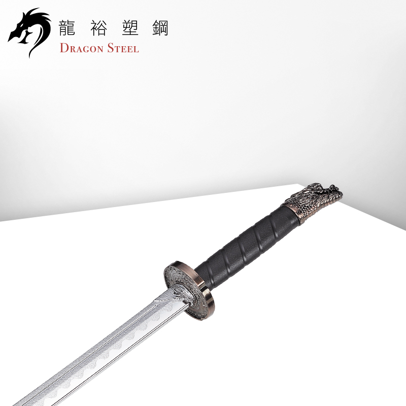 Dragon Steel - (CH-183P) Royal Guard Broadsword w/ Silver Blade