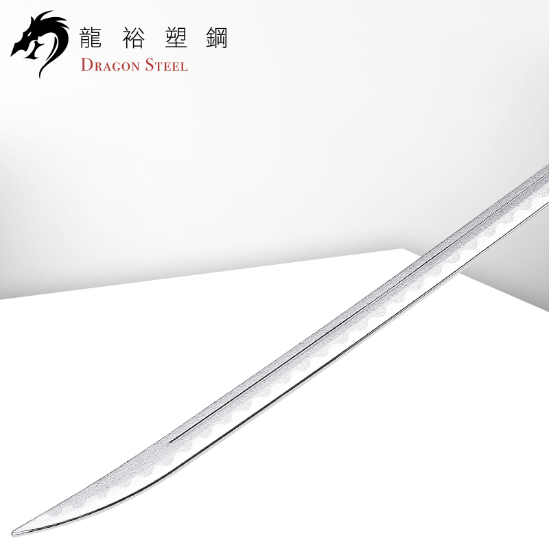 Dragon Steel - (CH-183P) Royal Guard Broadsword w/ Silver Blade