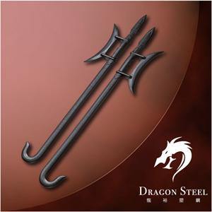 Dragon Steel - (CH-184) Tiger Head Twin Hooks (1 Pair)