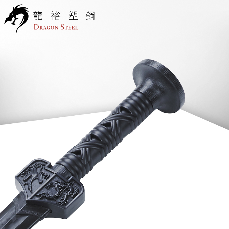 Dragon Steel - (CH-185) Chinese Han Sword