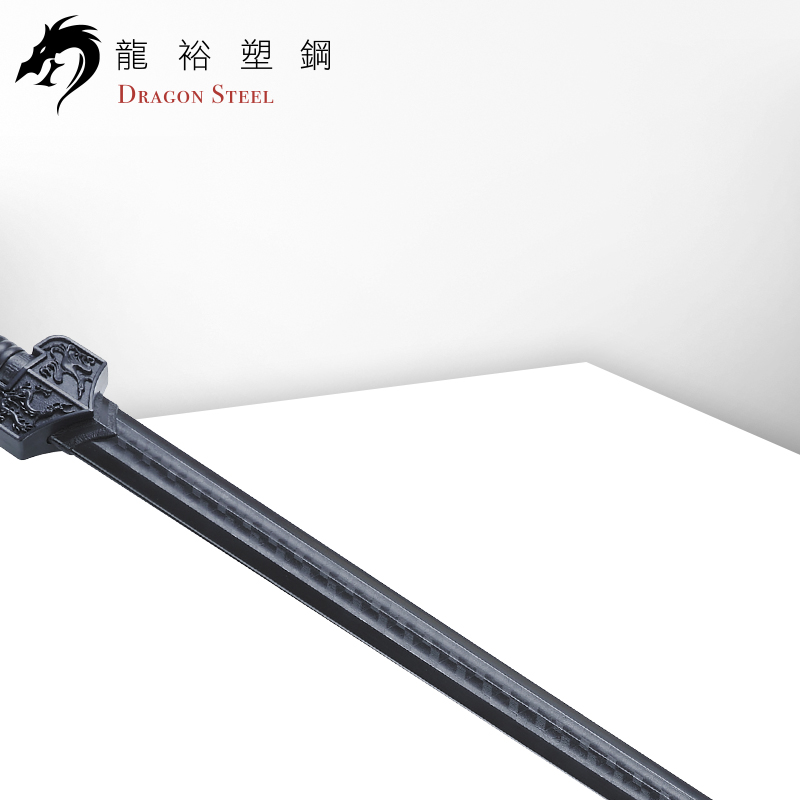 Dragon Steel - (CH-185) Chinese Han Sword