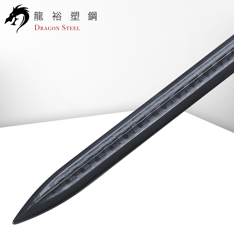 Dragon Steel - (CH-185) Chinese Han Sword