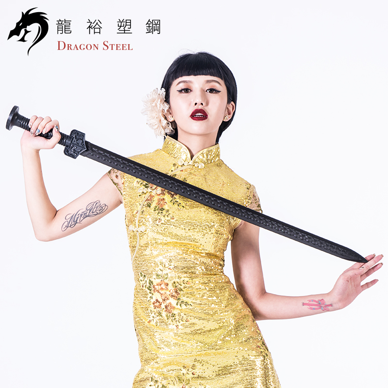 Dragon Steel - (CH-185) Chinese Han Sword