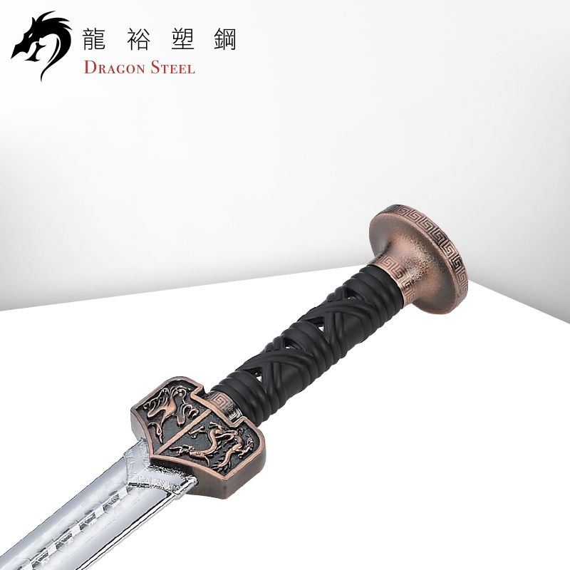 Dragon Steel - (CH-185P) Silver Chinese Han Sword