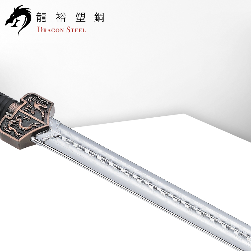 Dragon Steel - (CH-185P) Silver Chinese Han Sword