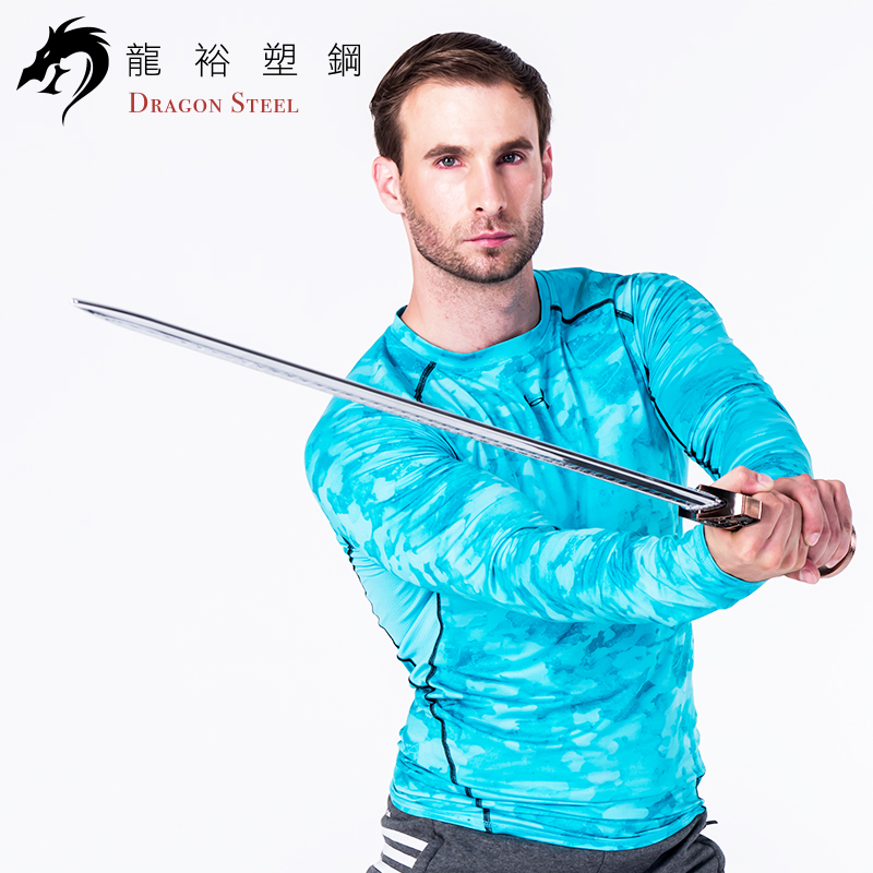 Dragon Steel - (CH-185P) Silver Chinese Han Sword