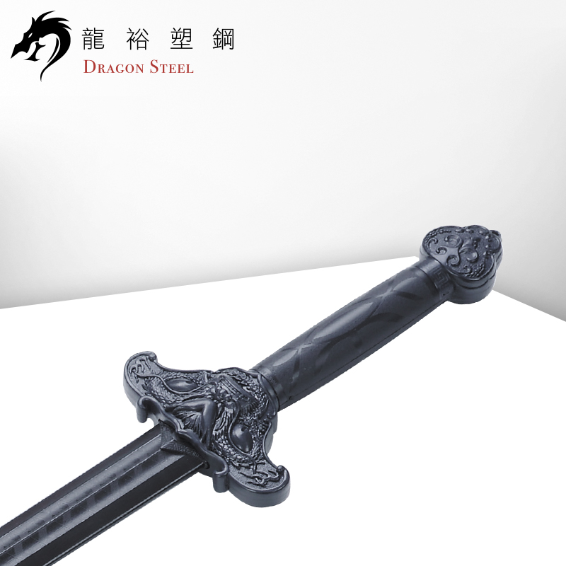 Dragon Steel - (CH-187) Chinese Han Dragon Sword