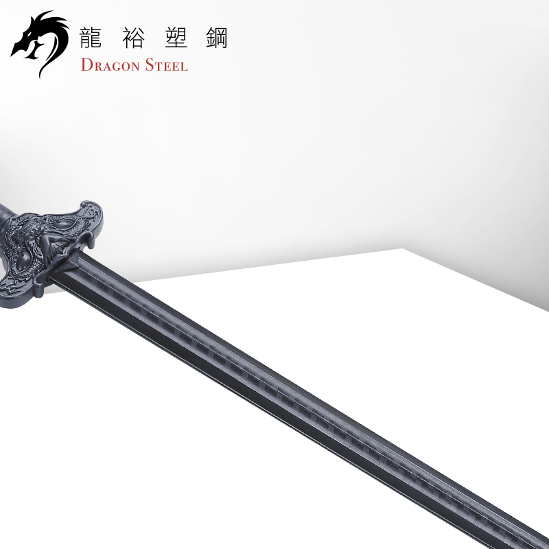 Dragon Steel - (CH-187) Chinese Han Dragon Sword