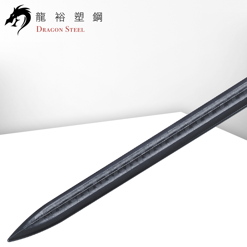 Dragon Steel - (CH-187) Chinese Han Dragon Sword