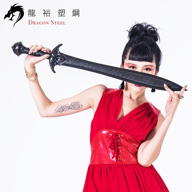 Dragon Steel - (CH-188) Dragon Sword