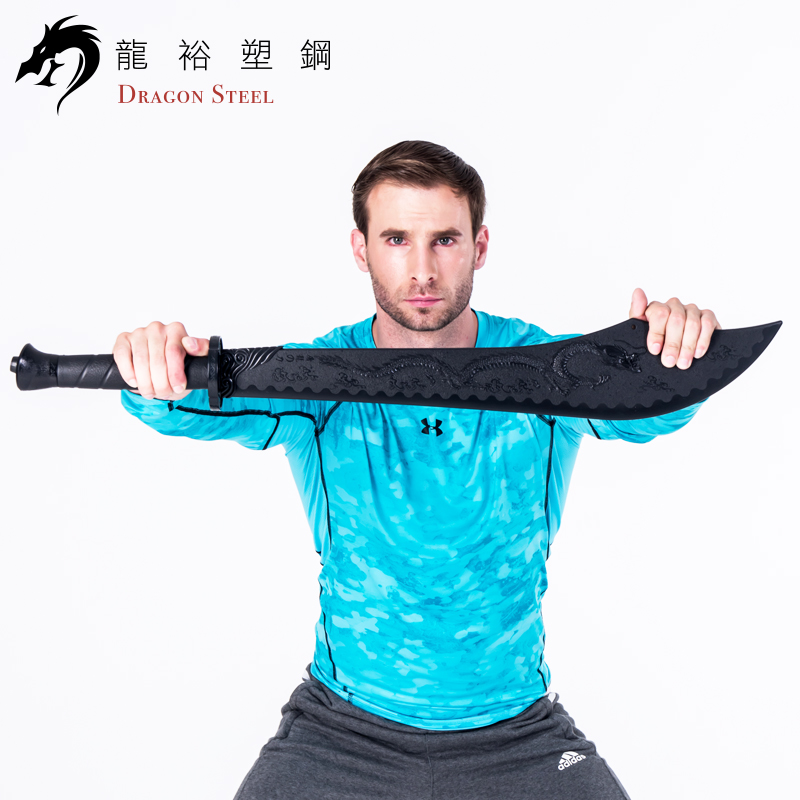 Dragon Steel - Dragon-Slaughterer's Great Sword (CH-189)