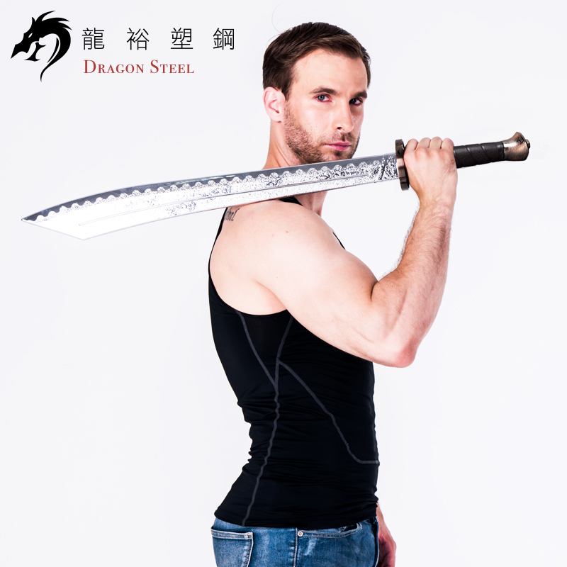 Dragon Steel - (CH-190P) Great Silver Sword