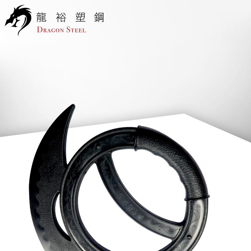 Dragon Steel - (CH-192) Sol Chakram