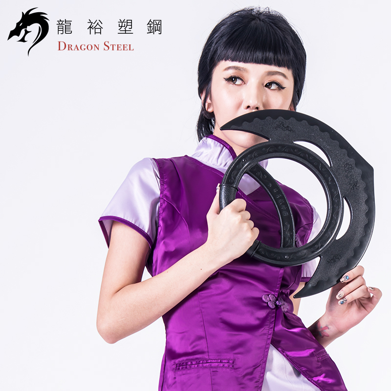 Dragon Steel - (CH-192) Sol Chakram