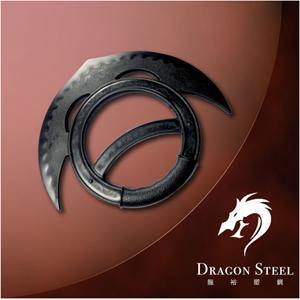 Dragon Steel - (CH-192) Sol Chakram - Black-Tactical.com