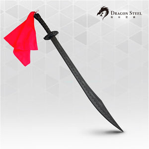 Dragon Steel - (CH-174) Kong Fu BroadSword/Dao Thin type