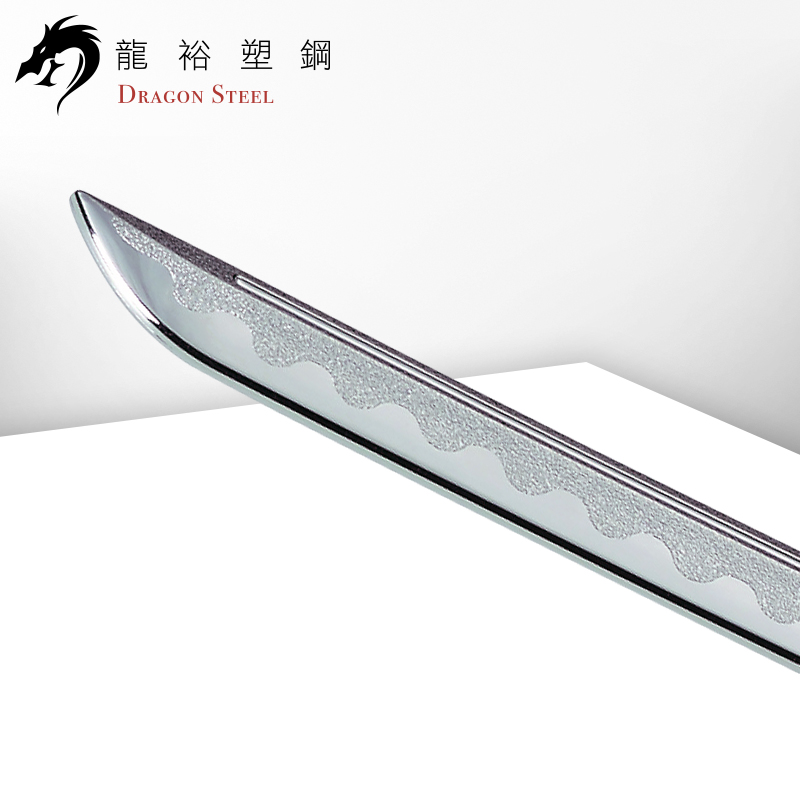 Dragon Steel - (J-014P) Samurai Katana  w/ silver coating