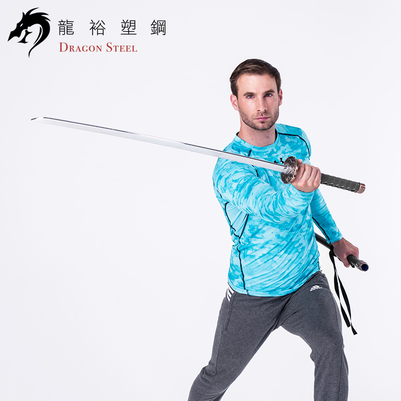 Dragon Steel - (J-014P) Samurai Katana  w/ silver coating