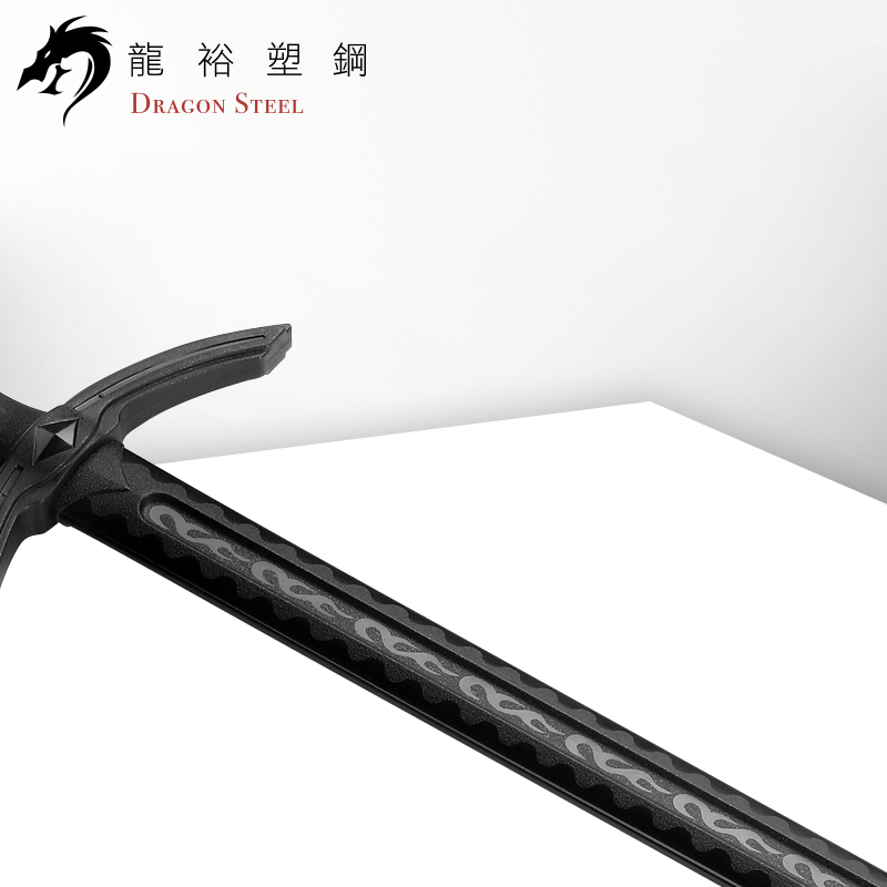 Dragon Steel - (W-205) Double Handed Long Sword 3