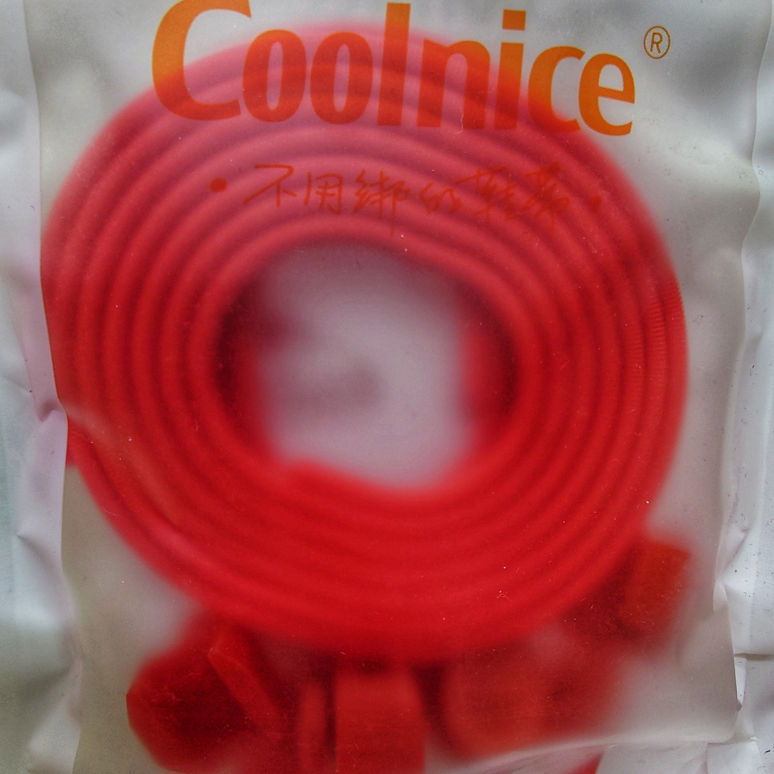 Silicone No-Tie Slip on Laces (Boots)