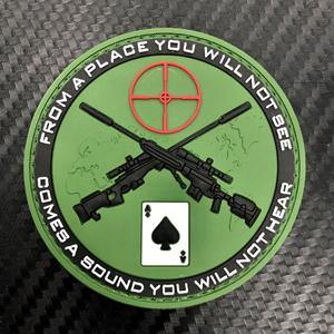 Rubber Patch - From A Place You Will Not See