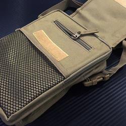 High Desert - Safari Adventure Sling Bag