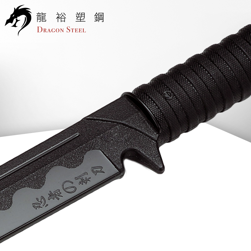 Dragon Steel - (J-011) Ninja Gatanaare II