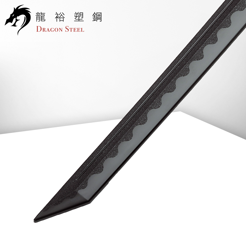 Dragon Steel - (J-011) Ninja Gatanaare II