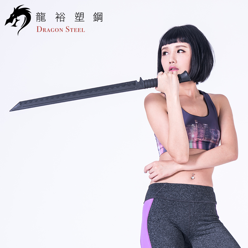 Dragon Steel - (J-011) Ninja Gatanaare II