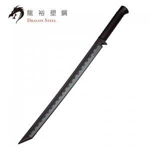 Dragon Steel - (J-011) Ninja Gatanaare II